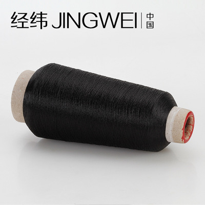 經(jīng)緯金銀線(xiàn)廠(chǎng)家 黑色電腦繡花線(xiàn) 服飾 - 經(jīng)緯金銀線(xiàn)廠(chǎng)家 黑色電腦繡花線(xiàn) 服飾廠(chǎng)家 - 經(jīng)緯金銀線(xiàn)廠(chǎng)家 黑色電腦繡花線(xiàn) 服飾價(jià)格 - 東陽(yáng)市白坦經(jīng)緯金銀線(xiàn)廠(chǎng) - 
